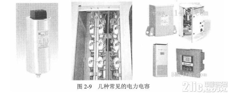 電容器如100UF 16V何應(yīng)用