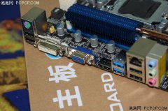 鋁電解電容廠家玄色PCB+全固態(tài)電容！熱管H67售699元