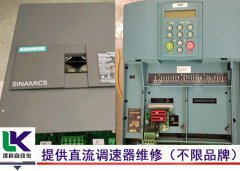 固態(tài)電容歐陸直流電機(jī)調(diào)速器220v死機(jī)維修電話查找