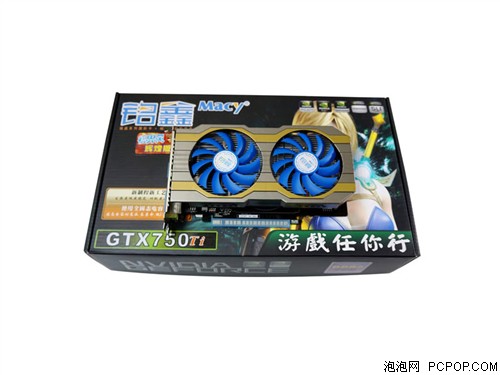 銘鑫視界風(fēng)GTX750TI -2GBD5 光輝版顯卡 